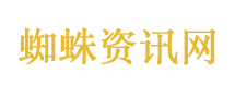 中国斩断欧盟长臂管辖